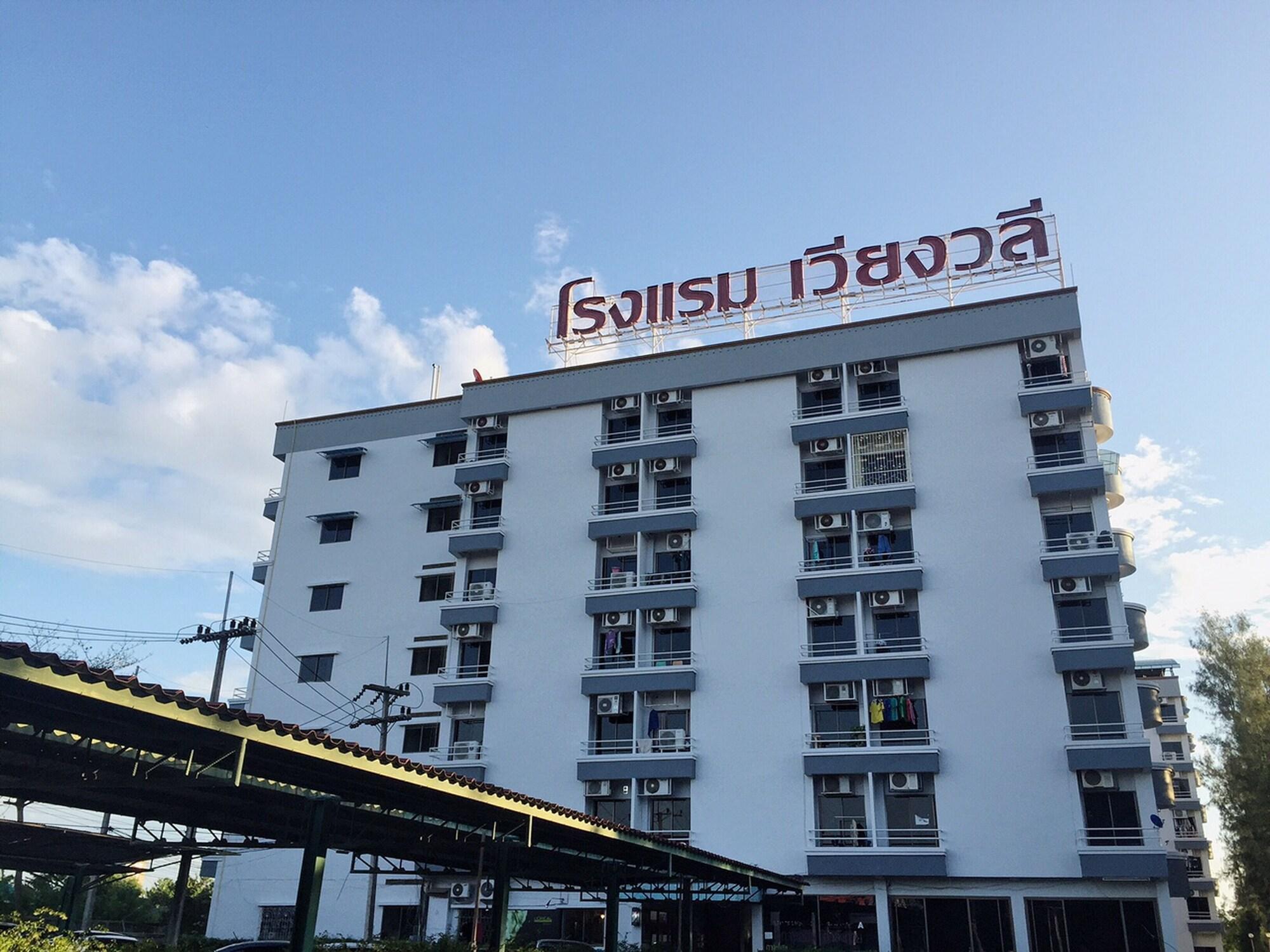 Wiangwalee Hotel Rayong Exterior foto